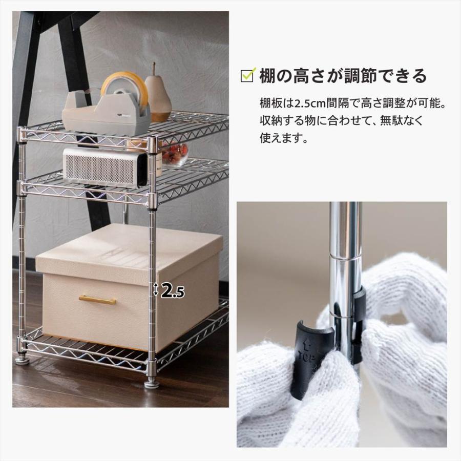 [Chiyo] ステンレス製 3段収納ラック 50x60x85 ポイント5倍 5/9(土)〜】ラック スチール メタル ワイヤー システム