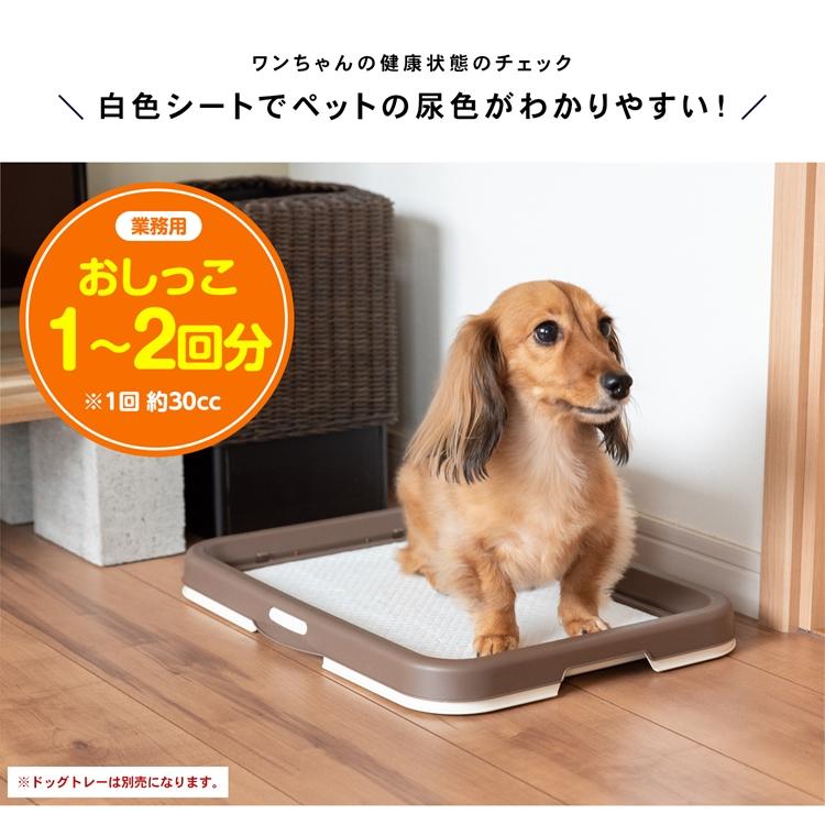 トイレ用品・ペットシーツ・おむつ vanilla ◇業務用 ペットシーツ レギュラー 400枚（200枚×2袋