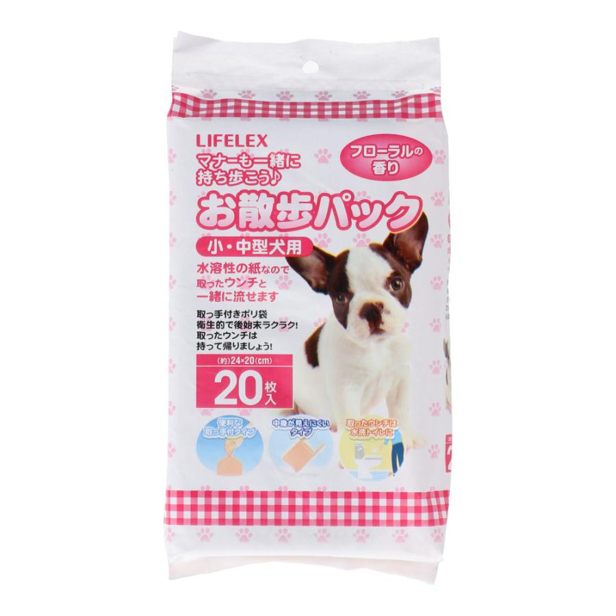 お出かけ・お散歩用品 toshiyaaman お出かけ・お散歩用品 toshiyaaman