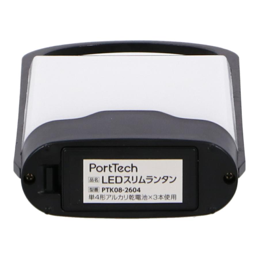 ◇コーナン オリジナル PortTech LEDスリムランタン PTK08