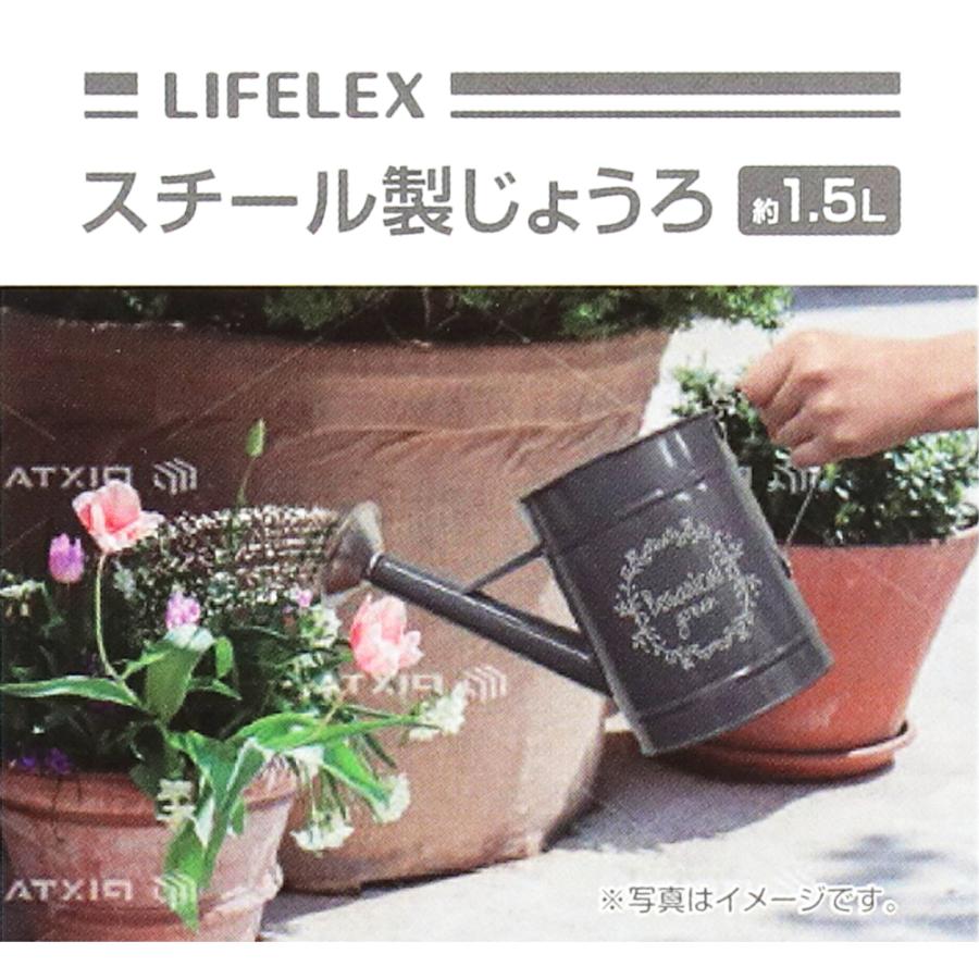 ポイント3倍 7/4-7/5】コーナン オリジナル LIFELEX スチール製