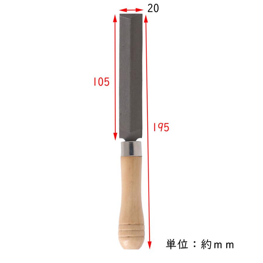 コーナン オリジナル LIFELEX 木柄両刃ヤスリ 100mm 約幅190