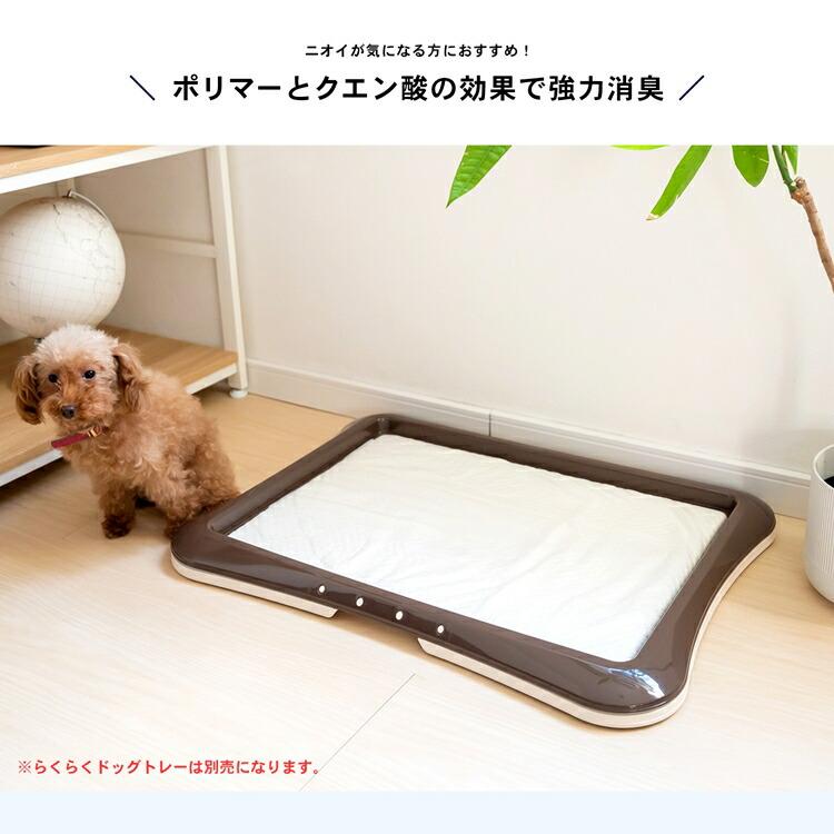 LIEFLEX　ライフレックス　ペットシーツ　ペットシート Amazon.co.jp: コーナンオリジナル LIFELEX ペットシーツ