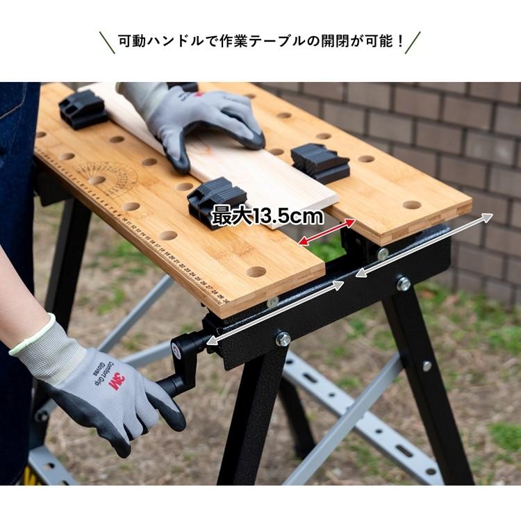 ◇作業台 DIY 万能作業台 DIYテーブル ワークベンチ ワークテーブル