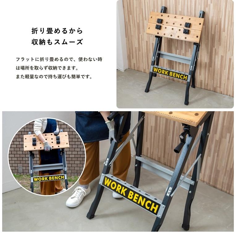 作業台 ウイング式 スチール作業台 耐荷重100kg 天板角度3段階