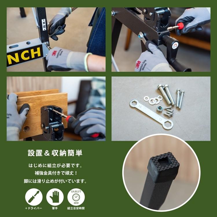 作業台 ウイング式 スチール作業台 耐荷重100kg 天板角度3段階
