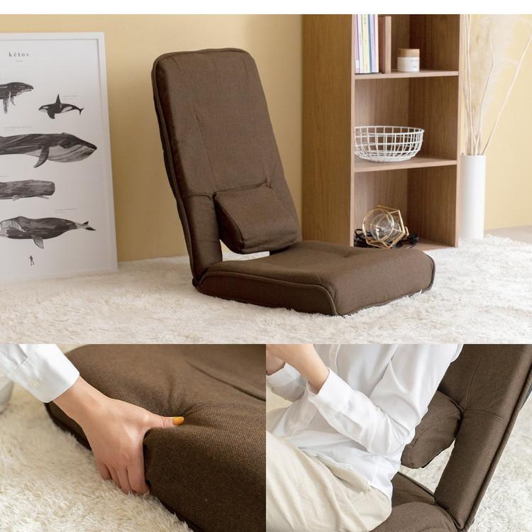 コーナン オリジナル LIFELEX 腰にやさしい座椅子 DBR : コーナンe