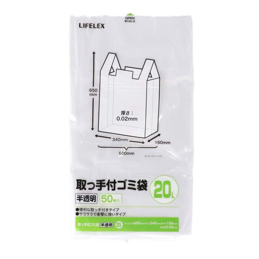 高い素材】 1箱 アスクル 600枚：30枚入×20パック 厚さ0.012