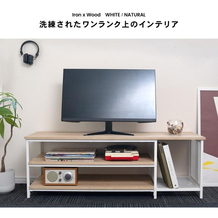 コーナン オリジナル LIFELEX アイアンAVボード120 ホワイト