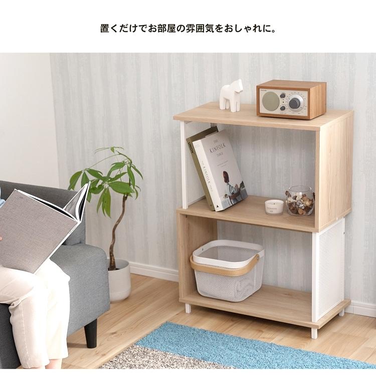 ◇コーナン オリジナル LIFELEX アイアンアクセントラック2段