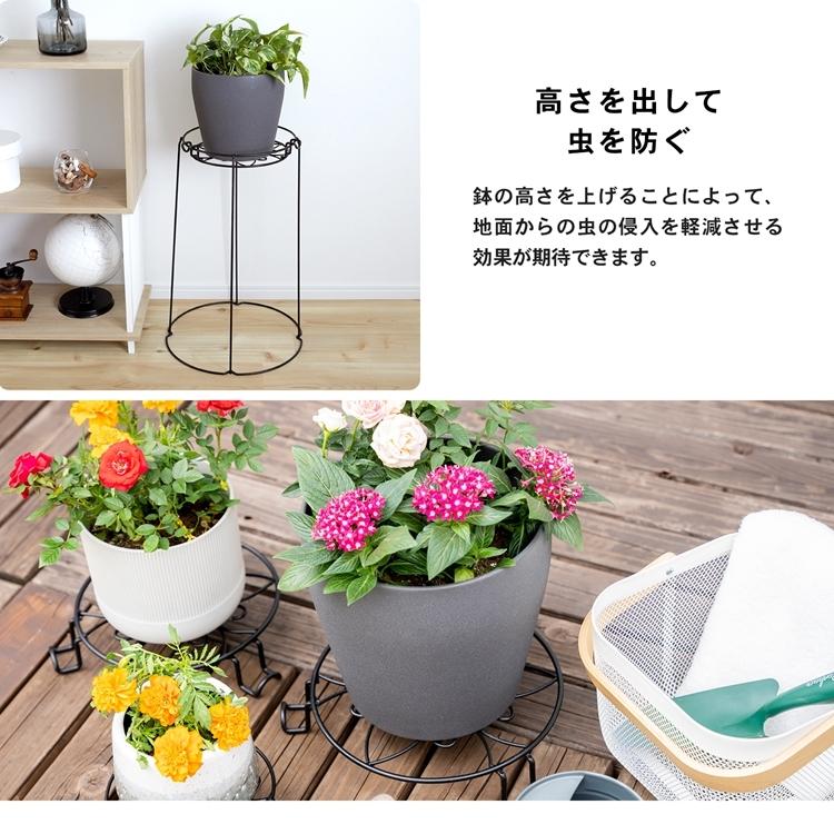 ◇コーナン オリジナル LIFELEX 鉢受スタンド L ブラック ◇コーナン オリジナル LIFELEX 鉢受スタンド L ブラック