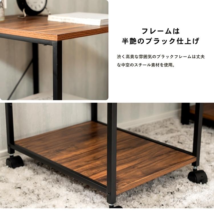 コーナン オリジナル LIFELEX アイアンサイドラック BK キャスター付