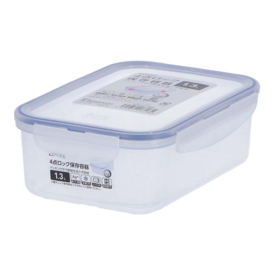 コーナン オリジナル LIFELEX 4点ロック式保存容器 1300ml ブルー