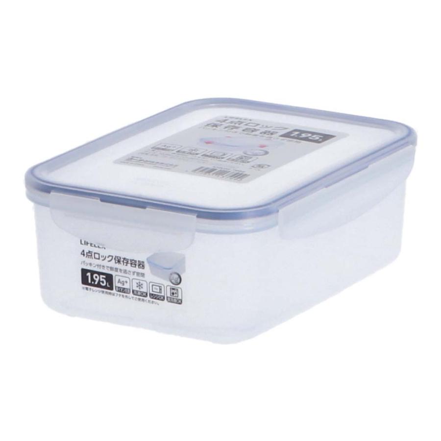 コーナン オリジナル LIFELEX 4点ロック式保存容器 1950ml ブルー