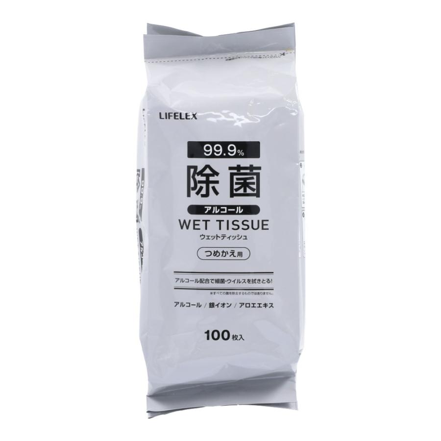 コーナンオリジナル LIFELEX ウェットティッシュアルコール詰替用