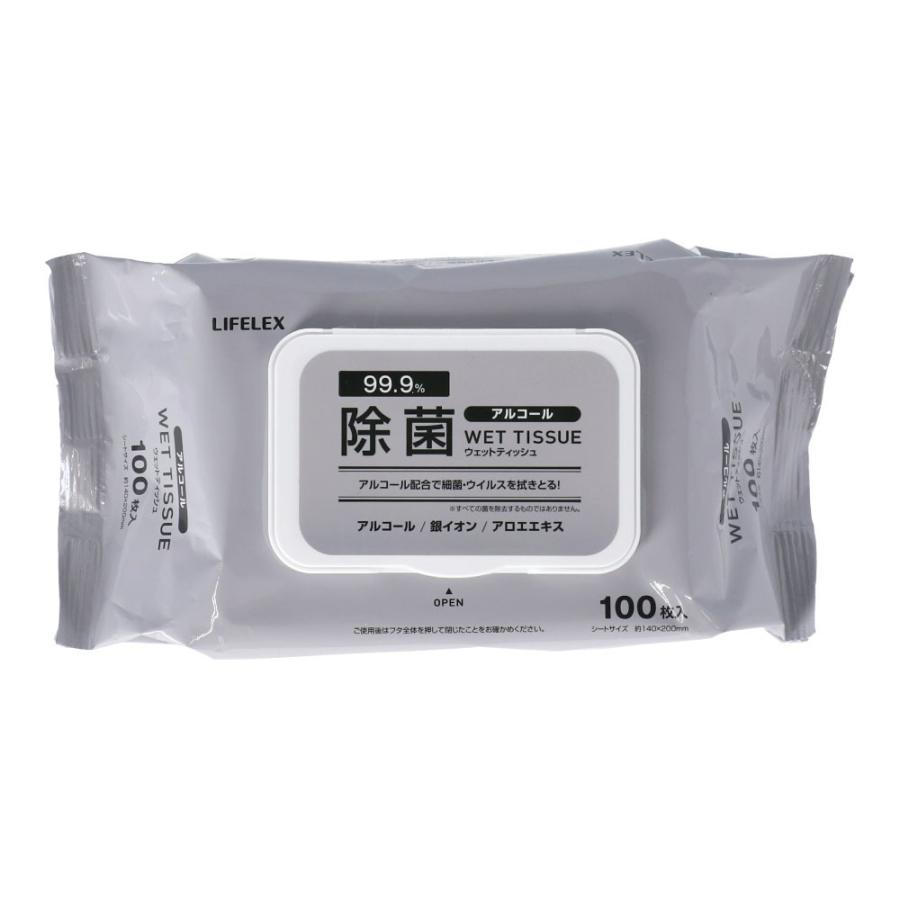 コーナン オリジナル LIFELEX 除菌ウェットティッシュアルコール 蓋