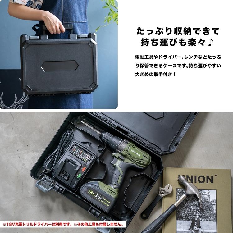 RC用工具、ケース、電動ドライバーとピッド付き 楽天市場】SK11 本革製 ドライバー差し 2段 工具差し DVC-KZ19 腰袋