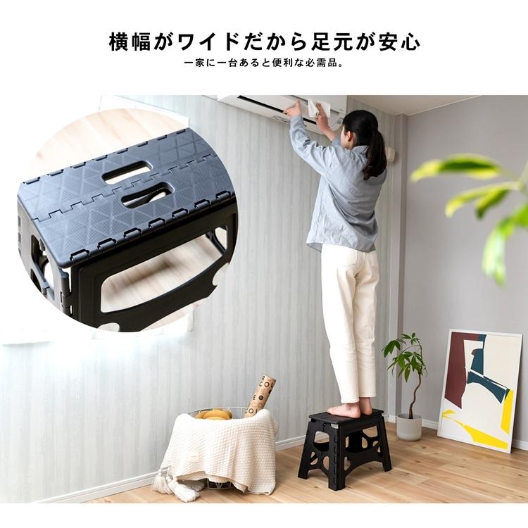 コーナン オリジナル LIFELEX PC踏み台32ワイド ブラウン