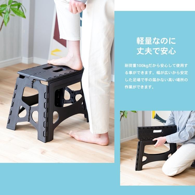 ◇コーナン オリジナル LIFELEX PC踏み台32ワイド ブラウン