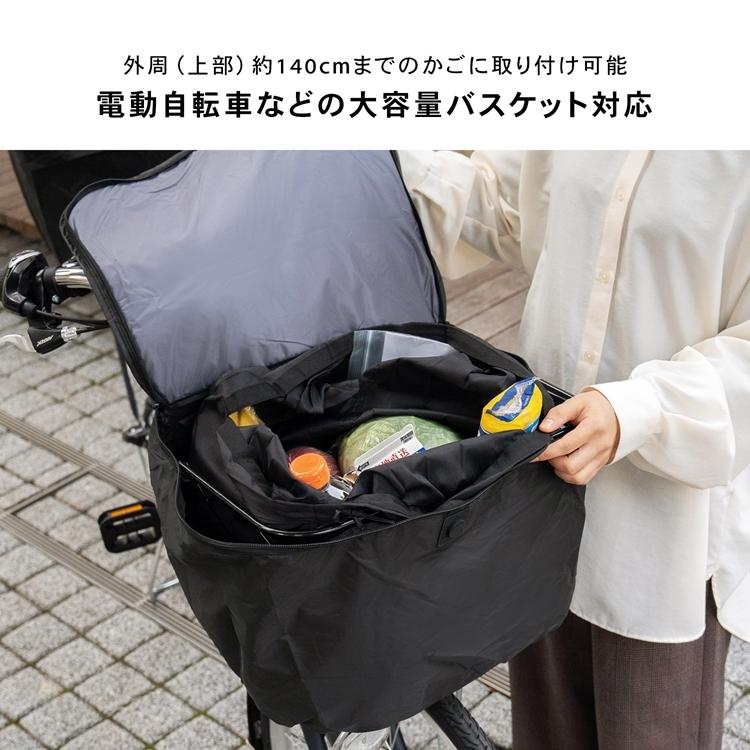 Y◉c31様　オーダーカゴ完成品 4522831139194_11.jpg