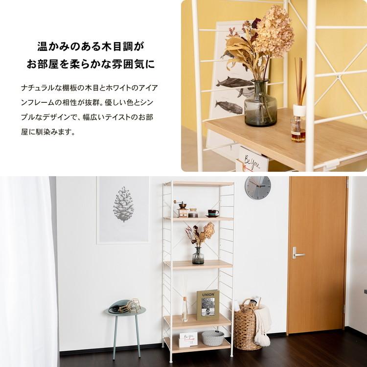 ◇コーナン オリジナル LIFELEX 可動棚ラック 5段 メガーラ60 ◇コーナン オリジナル LIFELEX 可動棚ラック 5段 メガーラ60