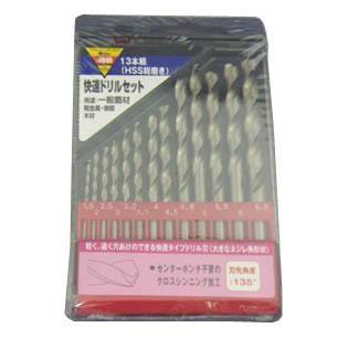 コーナン オリジナル 快速ドリルセット13本組 HSS総磨き EKM