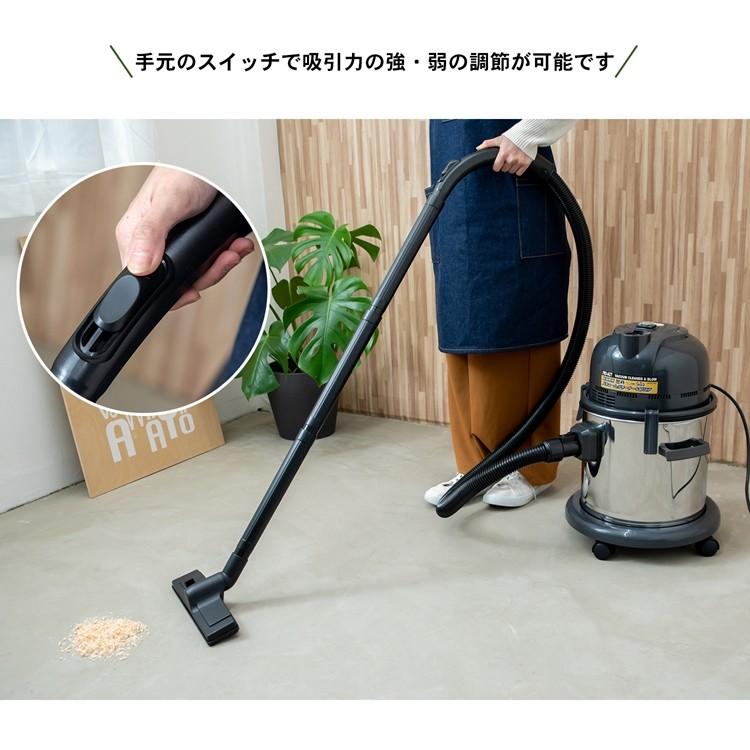 コーナン オリジナル 乾湿両用バキュームクリーナー ブロア １４ｌ コーナンeショップpaypayモール店 通販 Paypayモール