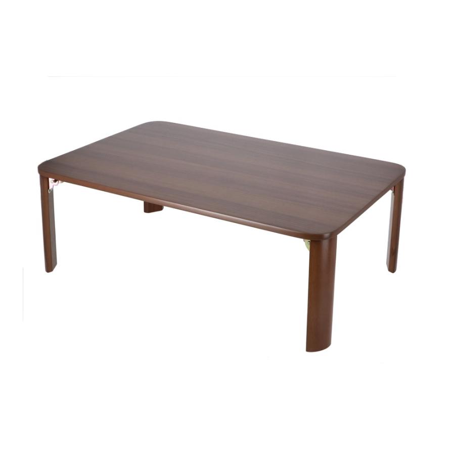 コーナン オリジナル LIFELEX 折り畳み継脚テーブル ダークブラウン 約幅90Ｘ奥行60Ｘ高さ31.4−36.4cm
