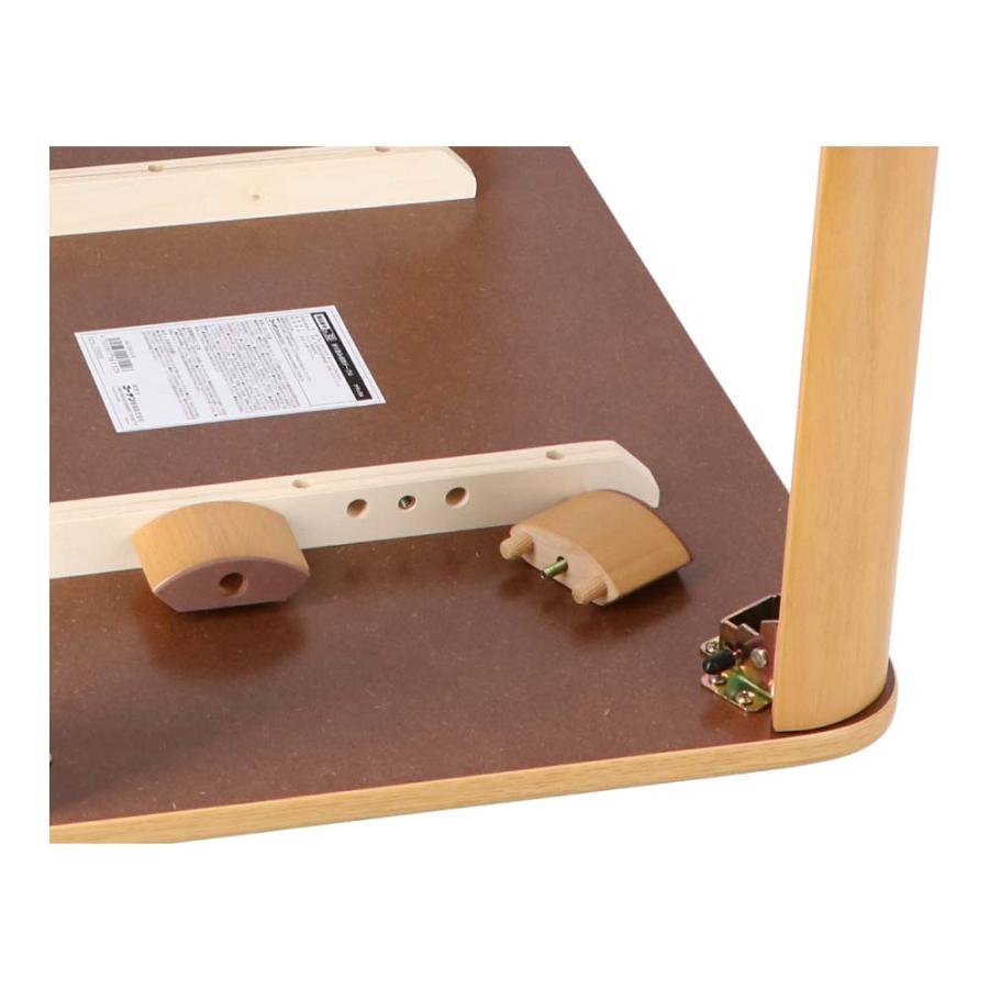 折りたたみテーブル 折り畳み ローテーブル センターテーブル