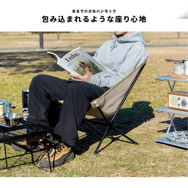 コーナン オリジナル SOUTHERNPORT バケットチェア 大 ベージュ 約幅 