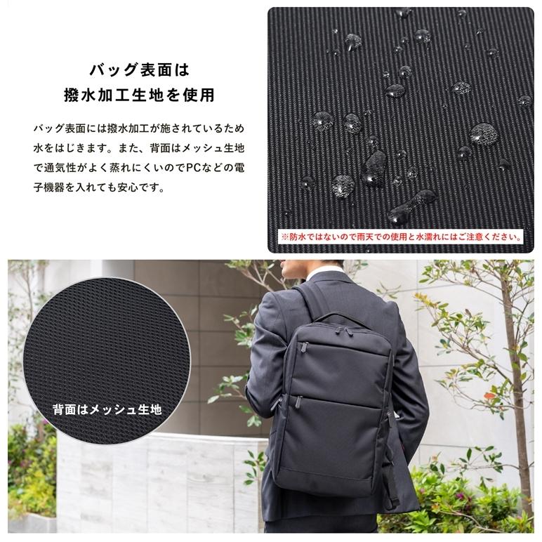 コーナン オリジナル LIFELEX USBポート付 12ポケット スクエア