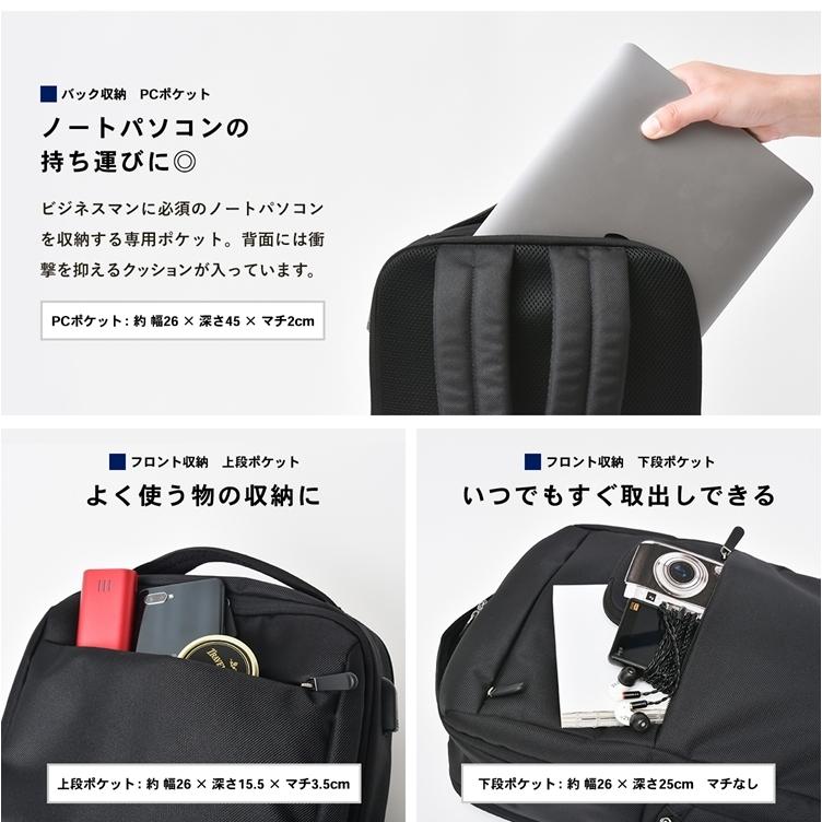 コーナン オリジナル LIFELEX USBポート付 12ポケット スクエア コーナン オリジナル LIFELEX USBポート付 12ポケット スクエア