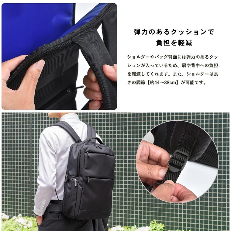 コーナン オリジナル LIFELEX USBポート付 12ポケット スクエア コーナン オリジナル LIFELEX USBポート付 12ポケット スクエア