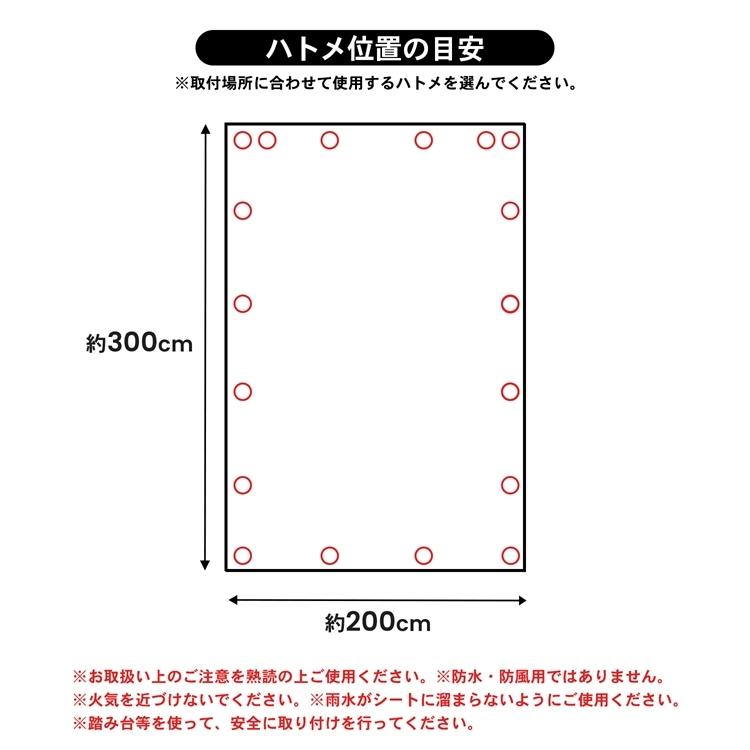 タイムセール コーナン オリジナル LIFELEX 雨よけオーニング モカ 約200×300cm3 828円 thegravity.guide タイムセール コーナン オリジナル LIFELEX 雨よけオーニング モカ 約200×300cm3 828円 thegravity.guide