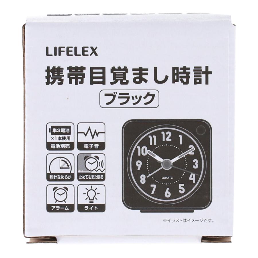 コーナン オリジナル LIFELEX 携帯目覚まし時計 PD838−6 約幅