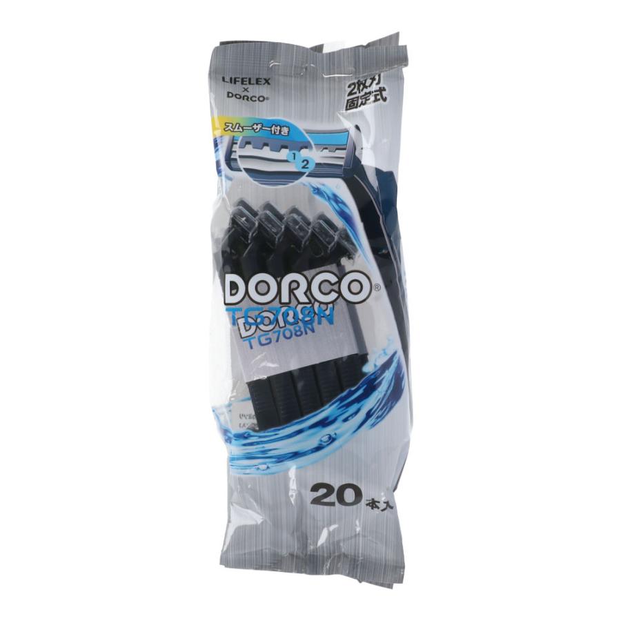 転売可能【激安！1本あたり約3.00円】使い捨てカミソリ　1800本（100本×18箱） LIFELEX×DORCO 固定式2枚刃使い捨てカミソリ 20本入り 約幅80