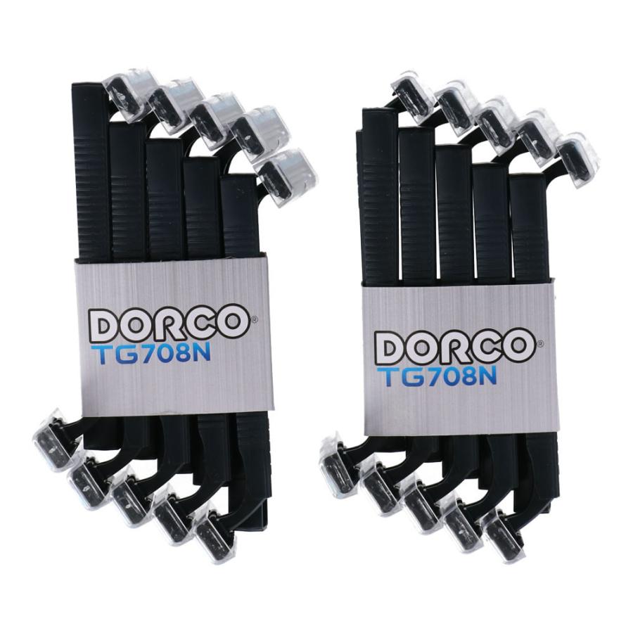 LIFELEX×DORCO 固定式2枚刃使い捨てカミソリ 20本入り 約幅80