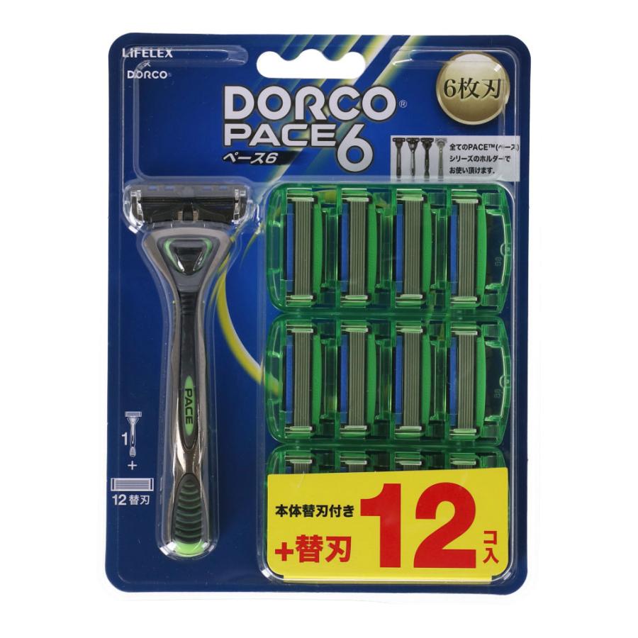 LIFELEX×DORCO 6枚刃替刃式カミソリ本体＋替刃12個 約幅