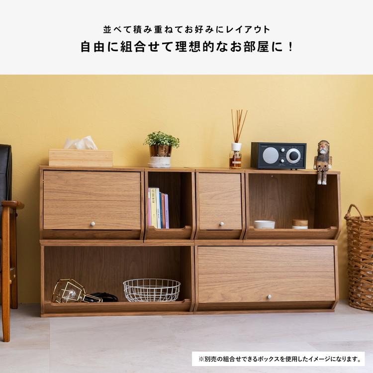 【お引取り限定】PLENO 事務机　引き出しセット　1台セット コーナン オリジナル LIFELEX 組合せできるボックスフラップ ロング