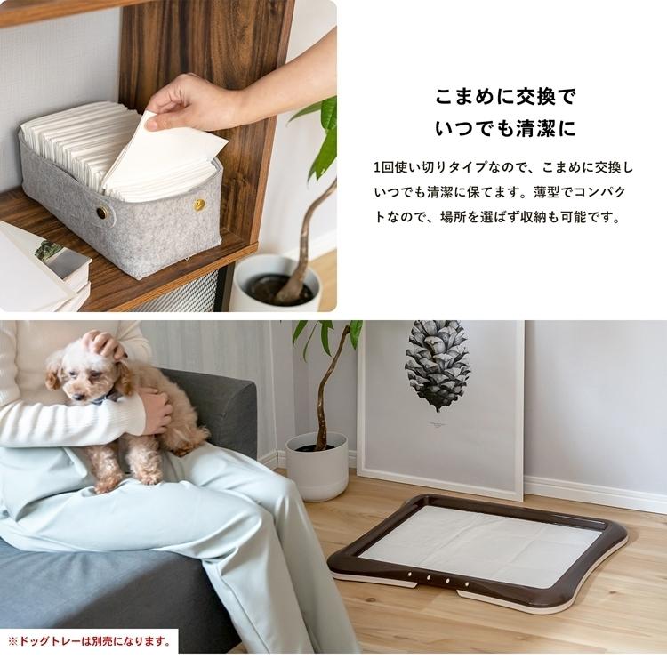 ◇ペットシーツ ワイド 薄型 400枚 業務用 安い シーツ ペットシート