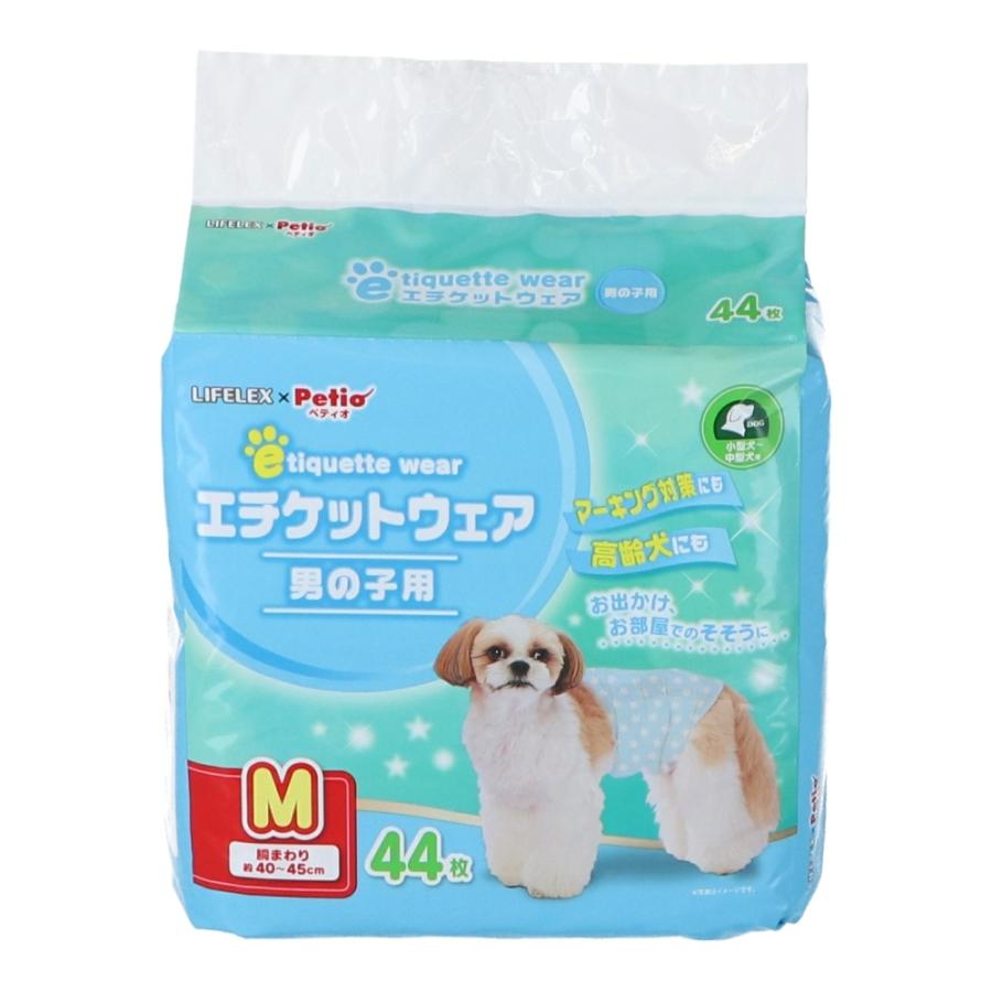 犬用おむつ エチケットパンツ 男の子用 Mサイズ 小型犬 中型犬 高齢犬