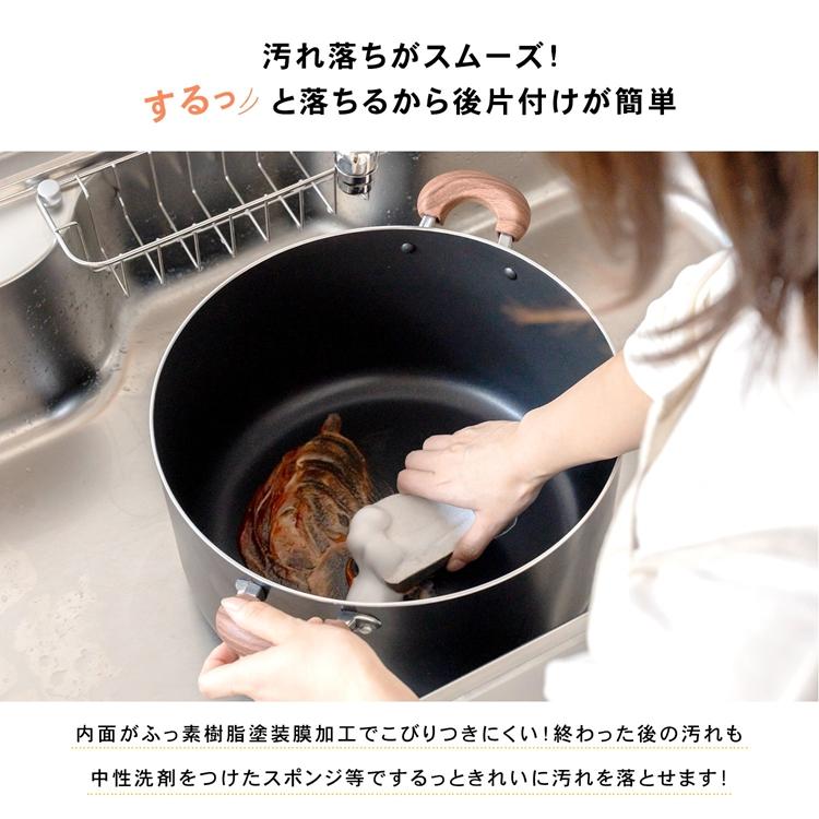 ◆コーナンオリジナル  LIFELEX ＩＨ大型鍋 ３２ｃｍ ＫＨＫ０５ー６０７６｜kohnan-eshop｜07