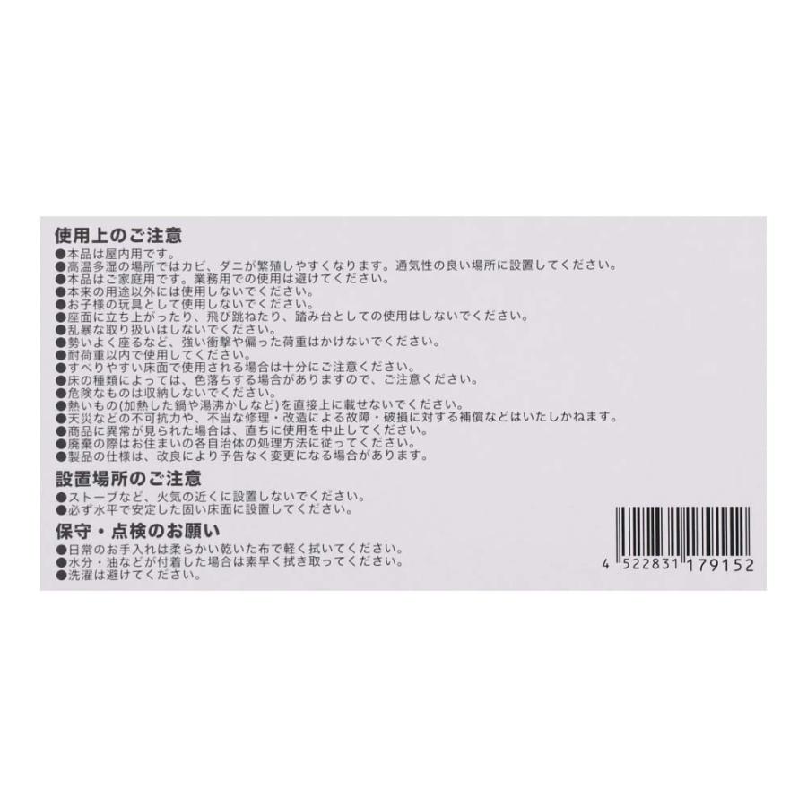 スツール S ⭐︎送料込み⭐︎ オットマンスツール モデナST modena-ott-pvc-bk cyberlife ソファー