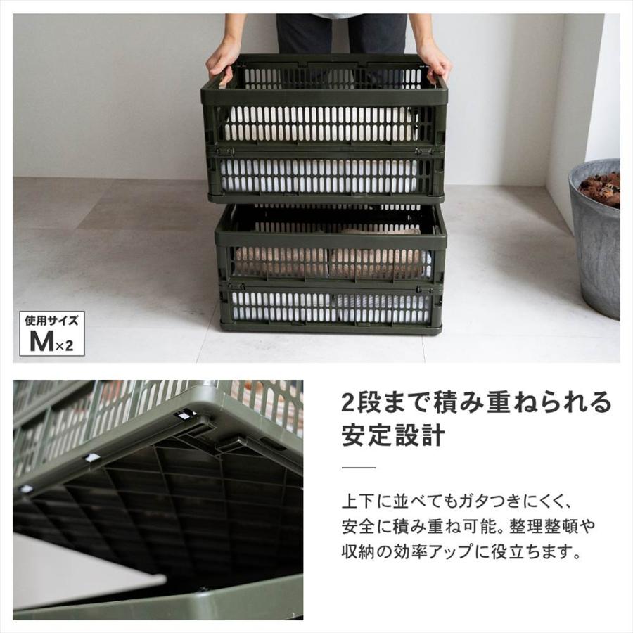 コーナンオリジナル LIFELEX 折りたたみコンテナL オリーブドラブ ×8個