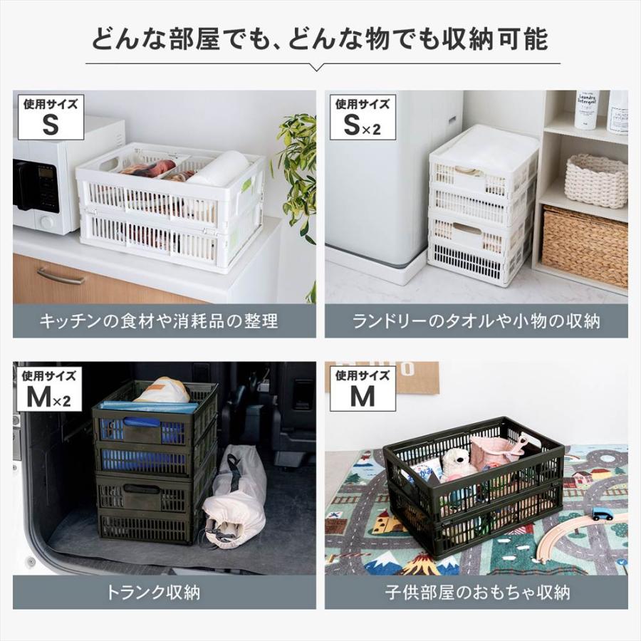 折りたたみコンテナ 収納ボックス コンテナボックス Lサイズ 約幅40