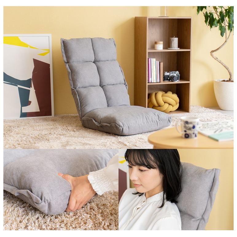 コーナン オリジナル LIFELEX 首にやさしい座椅子 グレー : コーナンe