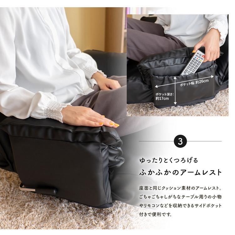 コーナン オリジナル LIFELEX ヘッドリクライニングレスト回転座椅子  