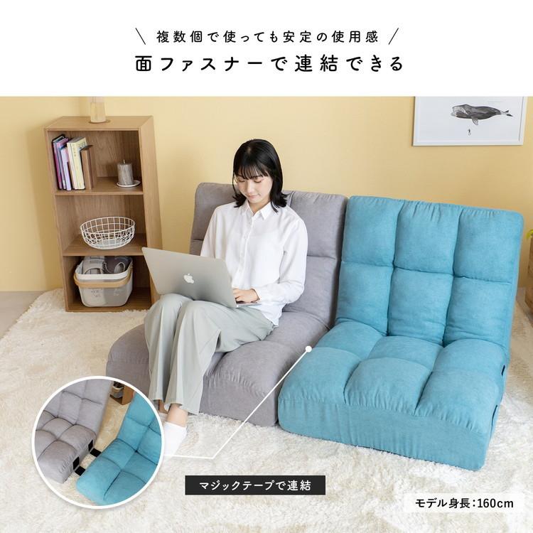 コーナン オリジナル LIFELEX ゆったりポケットコイルソファ GY 約幅