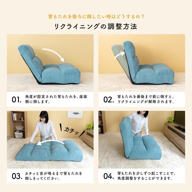 コーナン オリジナル LIFELEX ゆったりポケットコイルソファ ブルー