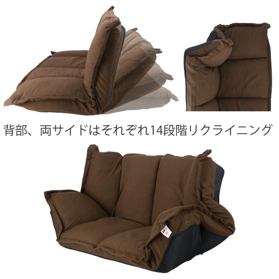 コーナン オリジナル LIFELEX フラットになるマルチソファ ブラウン
